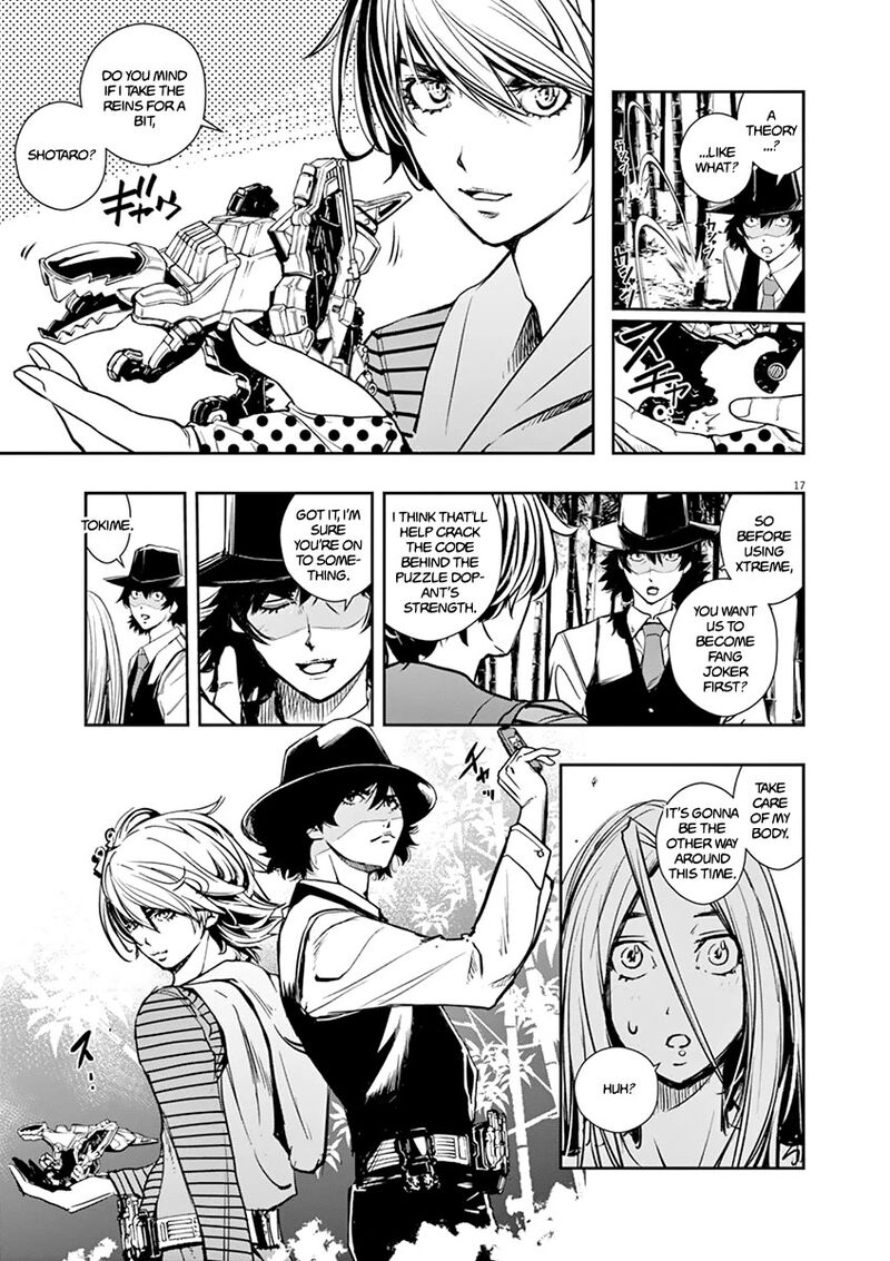 Kamen Rider W Fuuto Tantei Chapter 31 Page 16