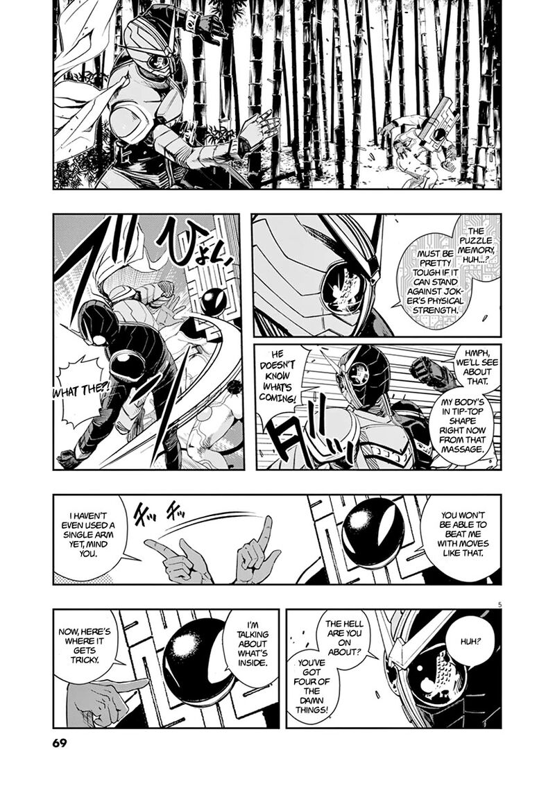 Kamen Rider W Fuuto Tantei Chapter 31 Page 5