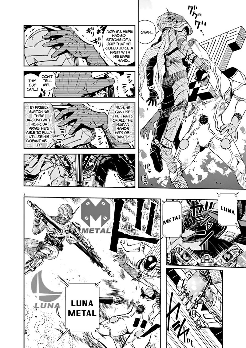 Kamen Rider W Fuuto Tantei Chapter 31 Page 8
