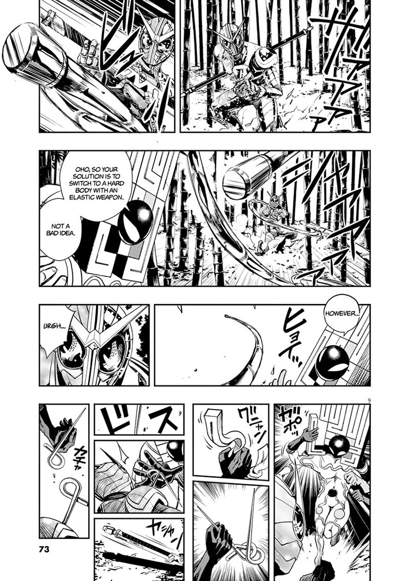 Kamen Rider W Fuuto Tantei Chapter 31 Page 9