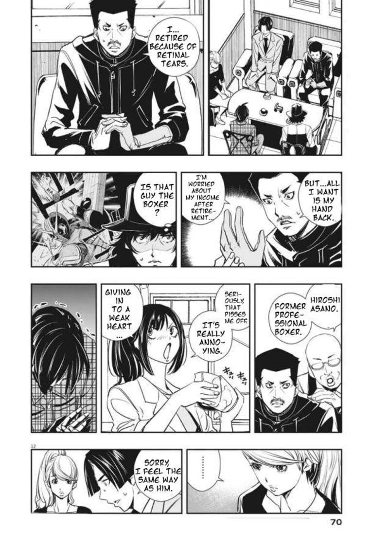 Kamen Rider W Fuuto Tantei Chapter 32 Page 12