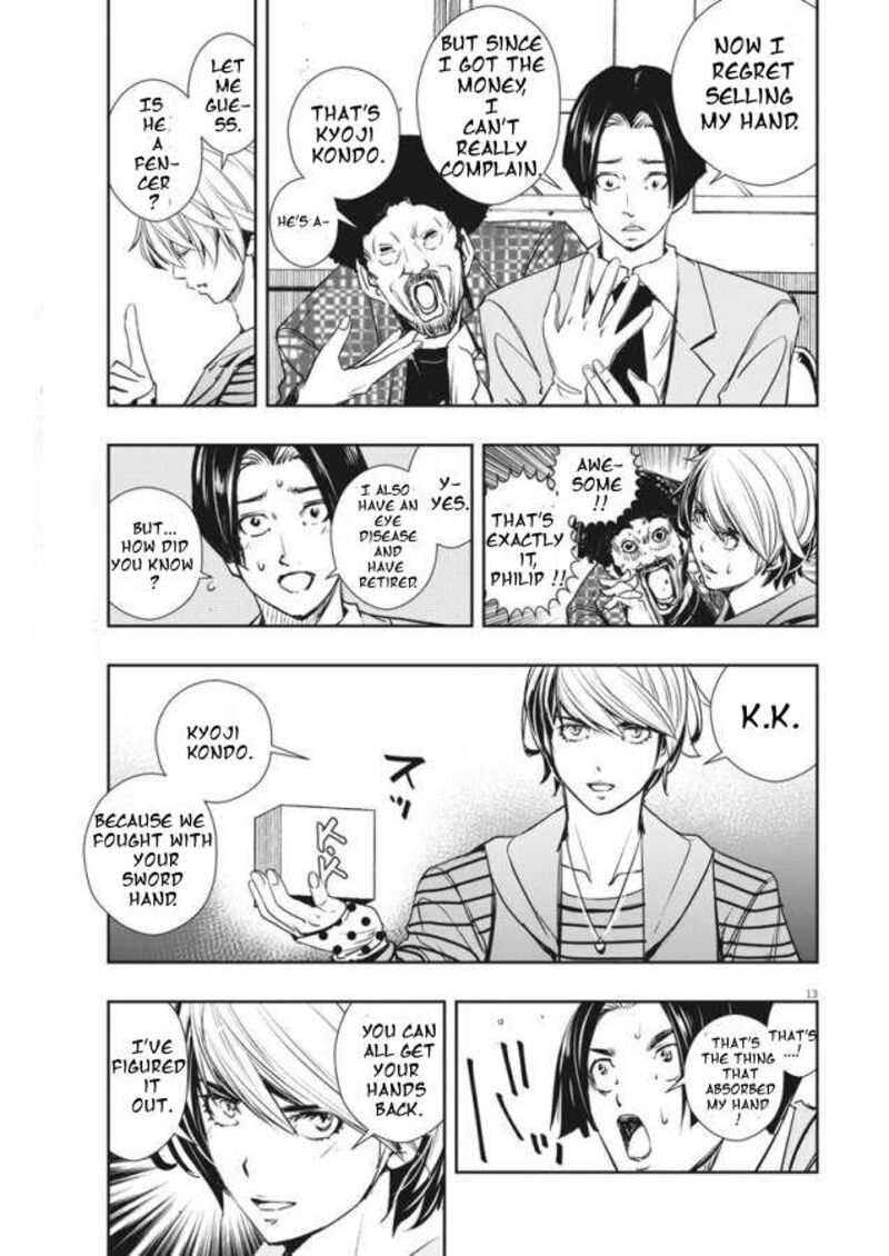 Kamen Rider W Fuuto Tantei Chapter 32 Page 13