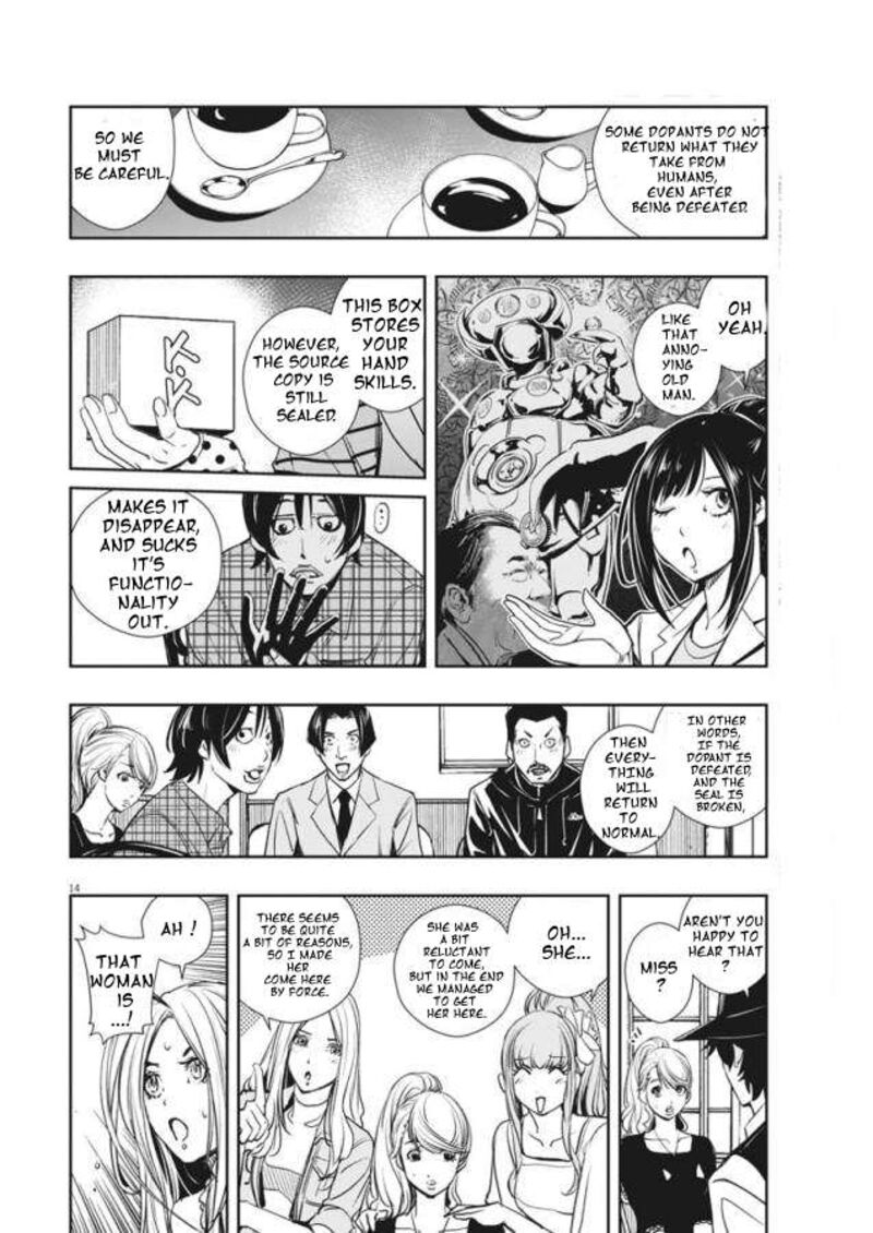 Kamen Rider W Fuuto Tantei Chapter 32 Page 14