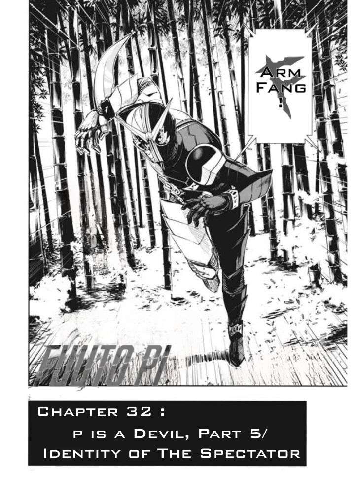 Kamen Rider W Fuuto Tantei Chapter 32 Page 2