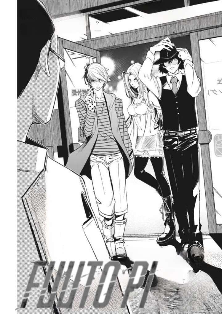 Kamen Rider W Fuuto Tantei Chapter 33 Page 1