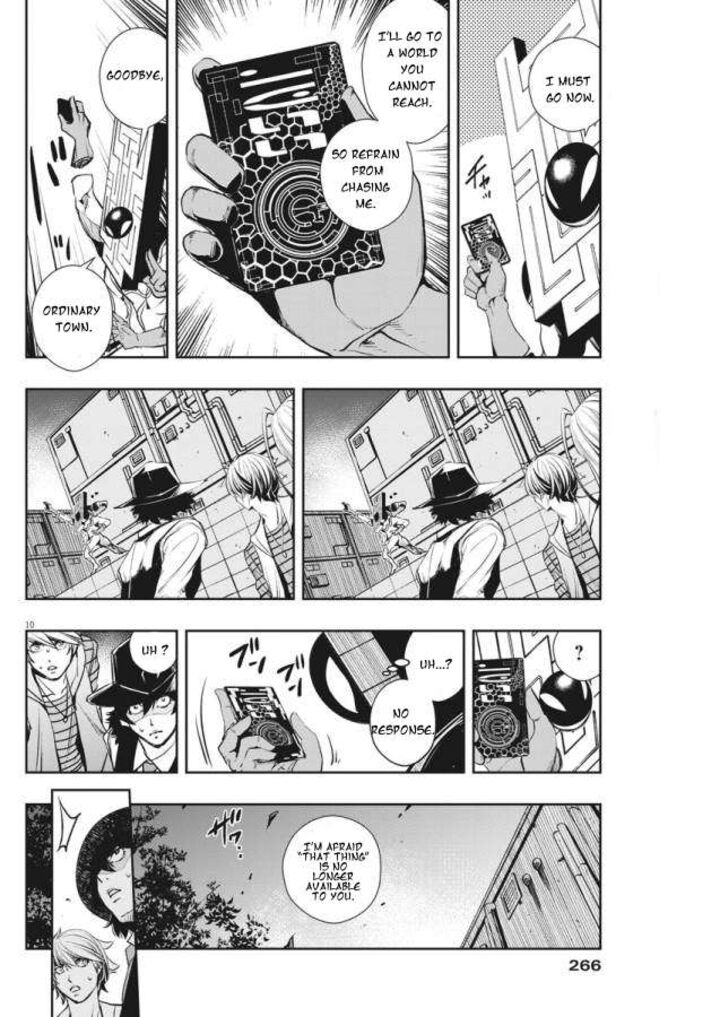 Kamen Rider W Fuuto Tantei Chapter 33 Page 10