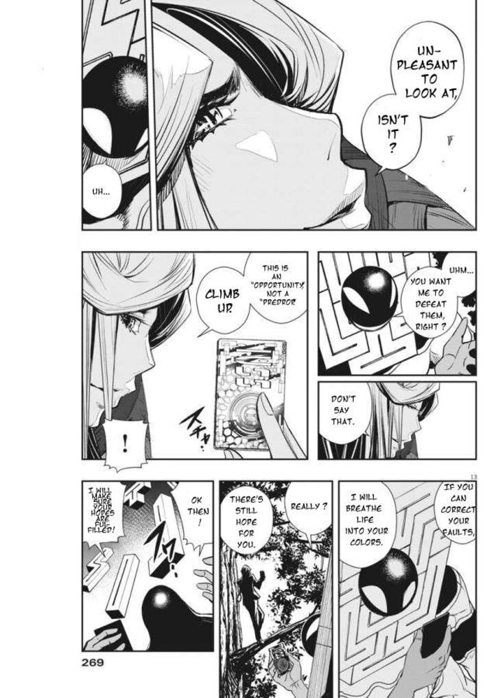 Kamen Rider W Fuuto Tantei Chapter 33 Page 13