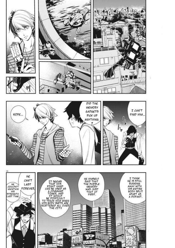 Kamen Rider W Fuuto Tantei Chapter 33 Page 16
