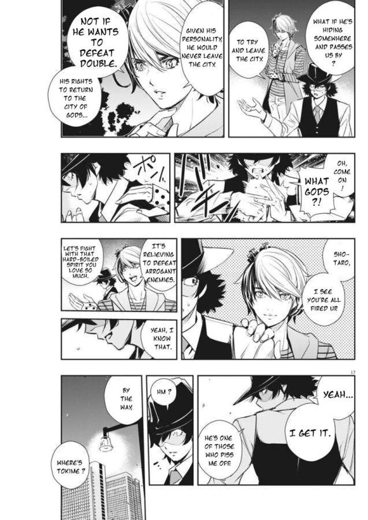 Kamen Rider W Fuuto Tantei Chapter 33 Page 17