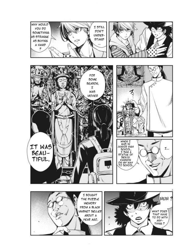 Kamen Rider W Fuuto Tantei Chapter 33 Page 3