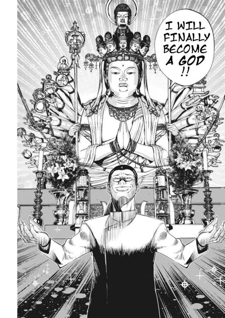 Kamen Rider W Fuuto Tantei Chapter 33 Page 5