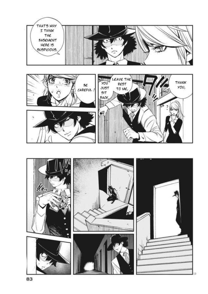 Kamen Rider W Fuuto Tantei Chapter 34 Page 13