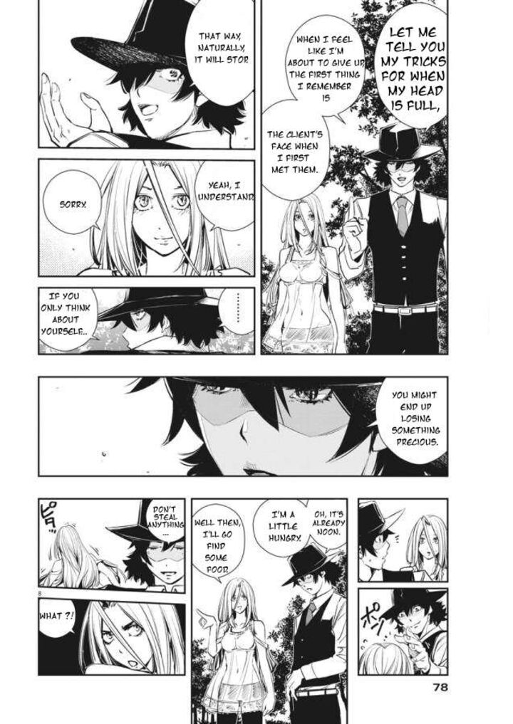 Kamen Rider W Fuuto Tantei Chapter 34 Page 8