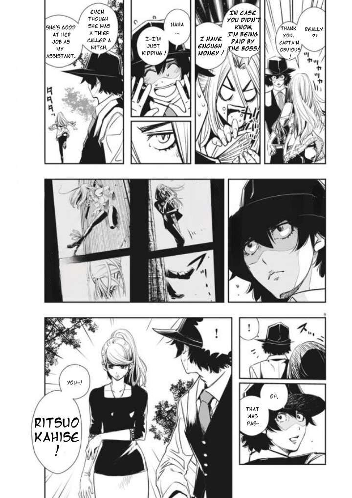 Kamen Rider W Fuuto Tantei Chapter 34 Page 9