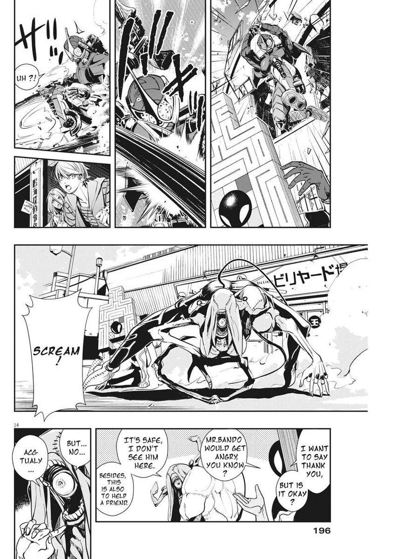 Kamen Rider W Fuuto Tantei Chapter 35 Page 14