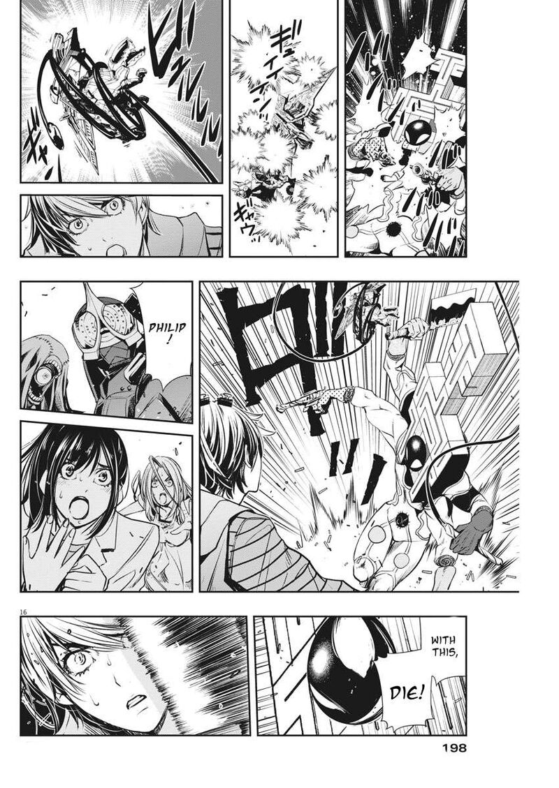 Kamen Rider W Fuuto Tantei Chapter 35 Page 16