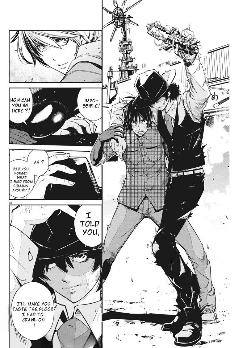 Kamen Rider W Fuuto Tantei Chapter 35 Page 18