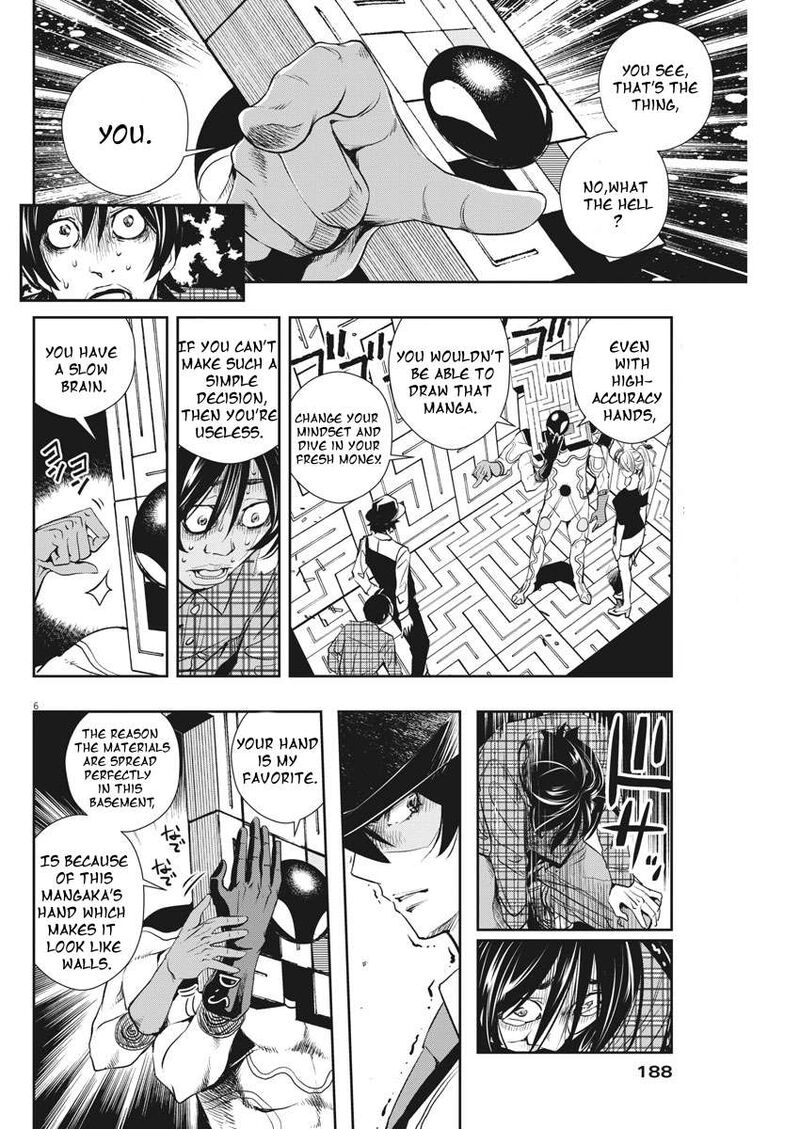 Kamen Rider W Fuuto Tantei Chapter 35 Page 6