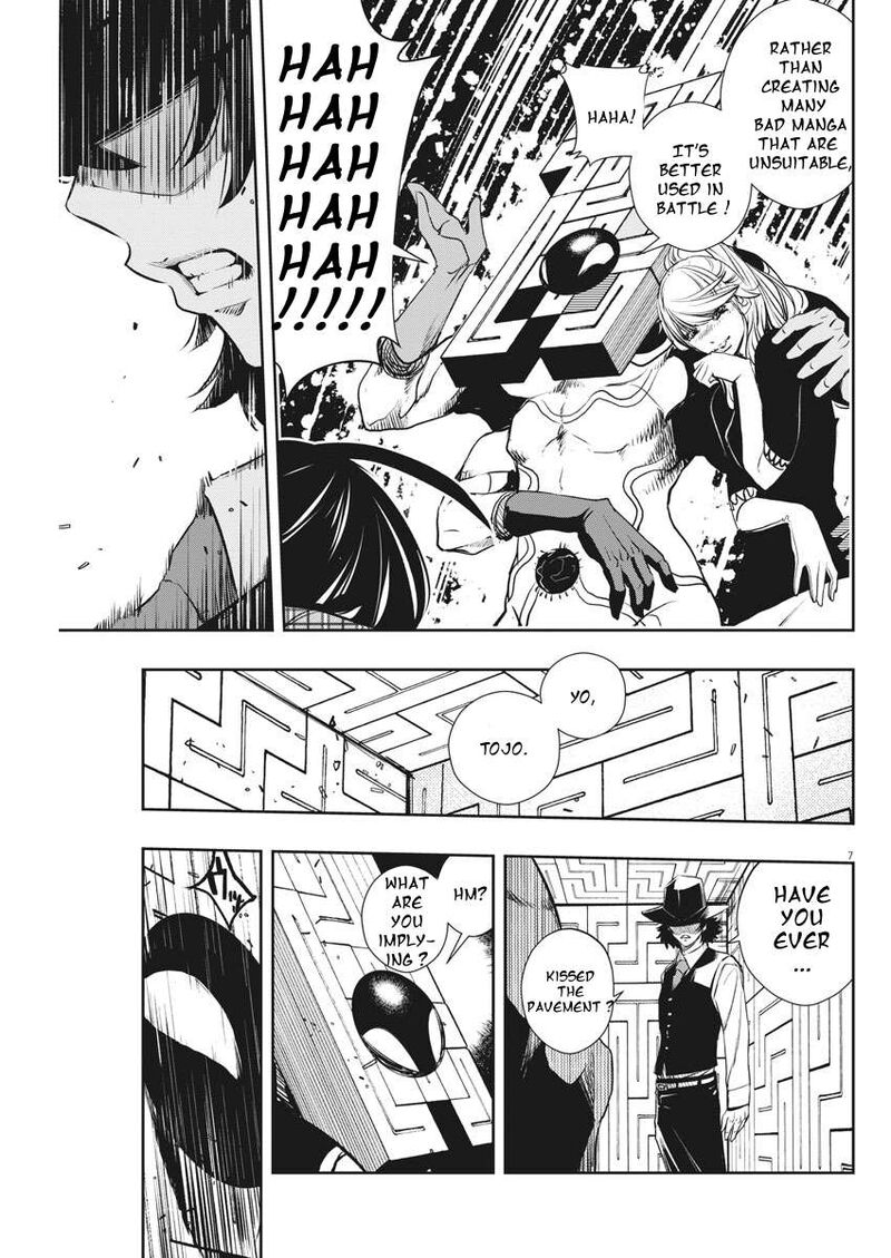 Kamen Rider W Fuuto Tantei Chapter 35 Page 7