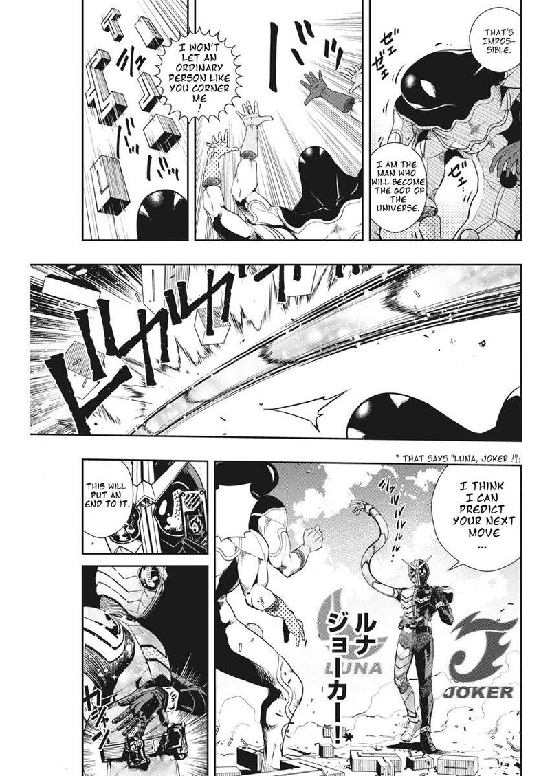 Kamen Rider W Fuuto Tantei Chapter 36 Page 11