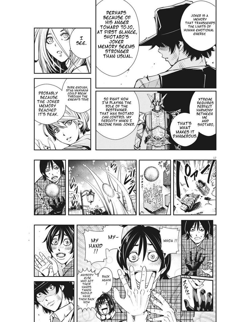 Kamen Rider W Fuuto Tantei Chapter 36 Page 17