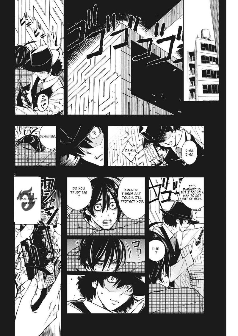 Kamen Rider W Fuuto Tantei Chapter 36 Page 2