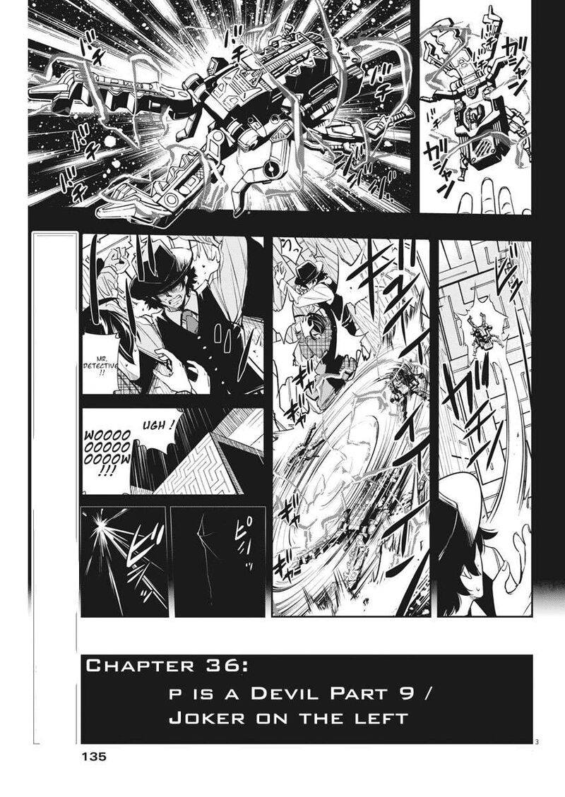 Kamen Rider W Fuuto Tantei Chapter 36 Page 3