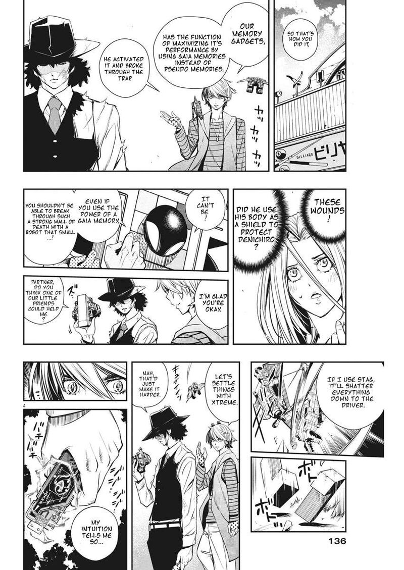 Kamen Rider W Fuuto Tantei Chapter 36 Page 4