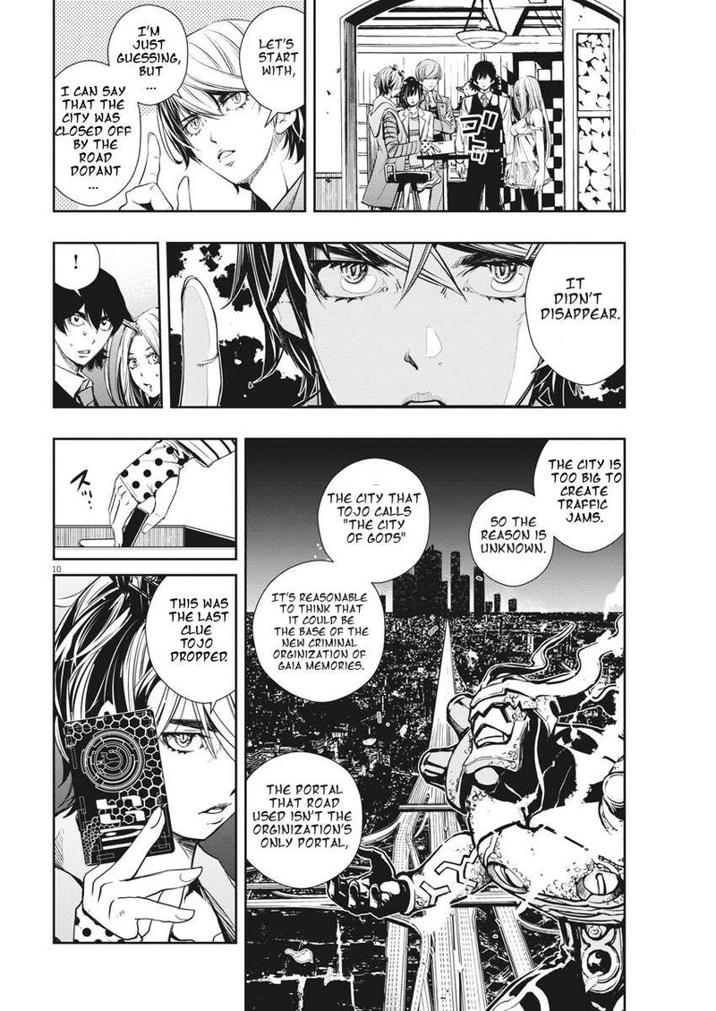 Kamen Rider W Fuuto Tantei Chapter 37 Page 10