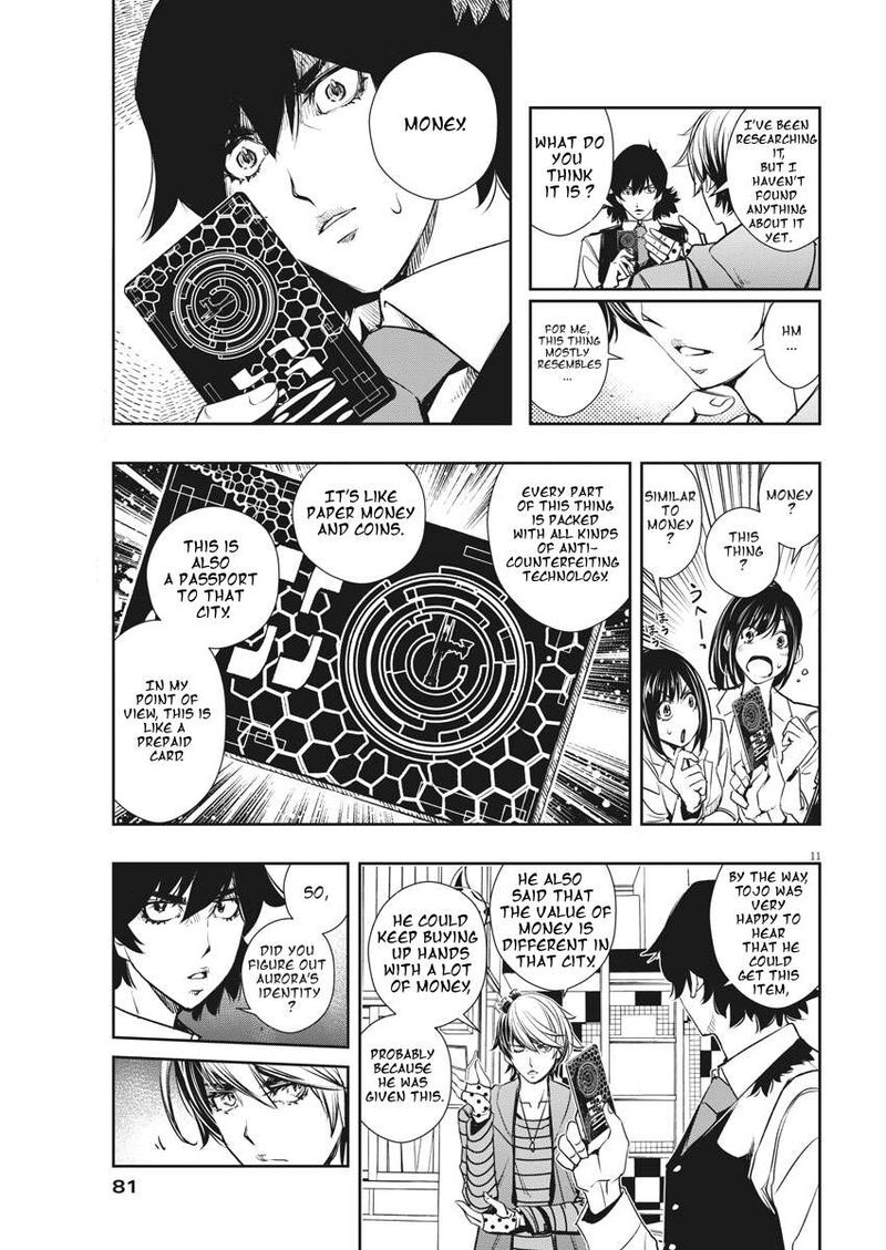 Kamen Rider W Fuuto Tantei Chapter 37 Page 11