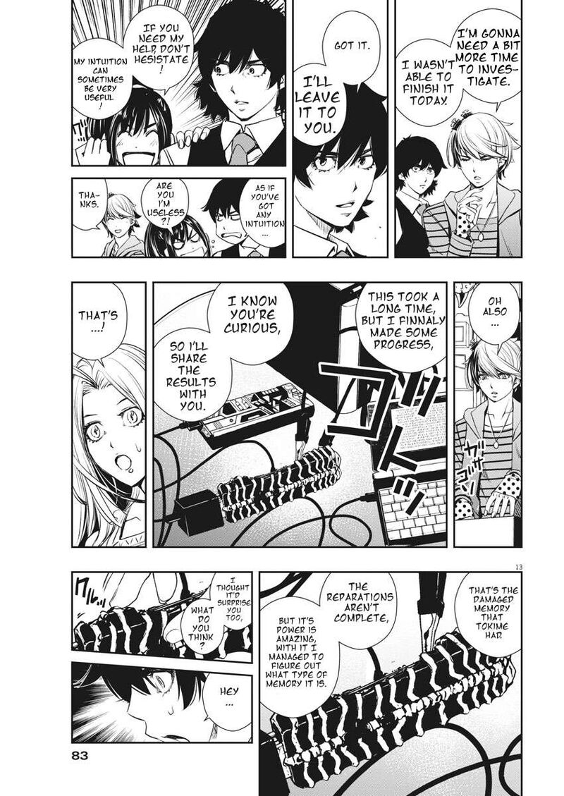 Kamen Rider W Fuuto Tantei Chapter 37 Page 13