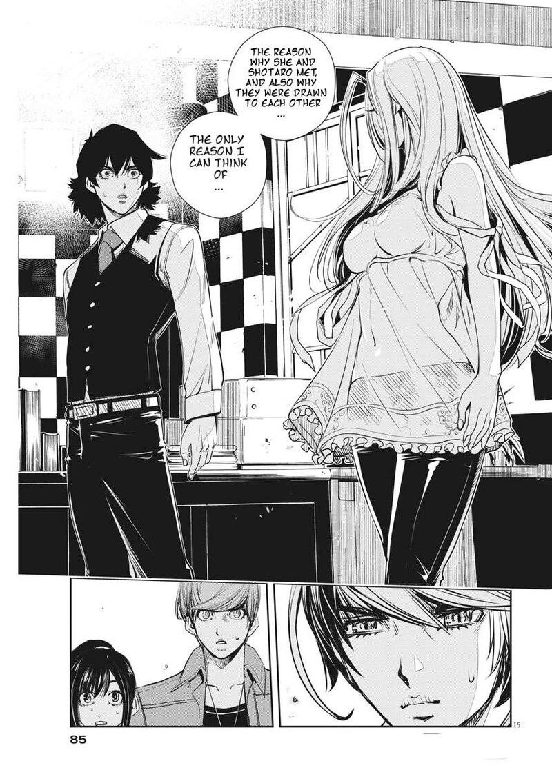 Kamen Rider W Fuuto Tantei Chapter 37 Page 15