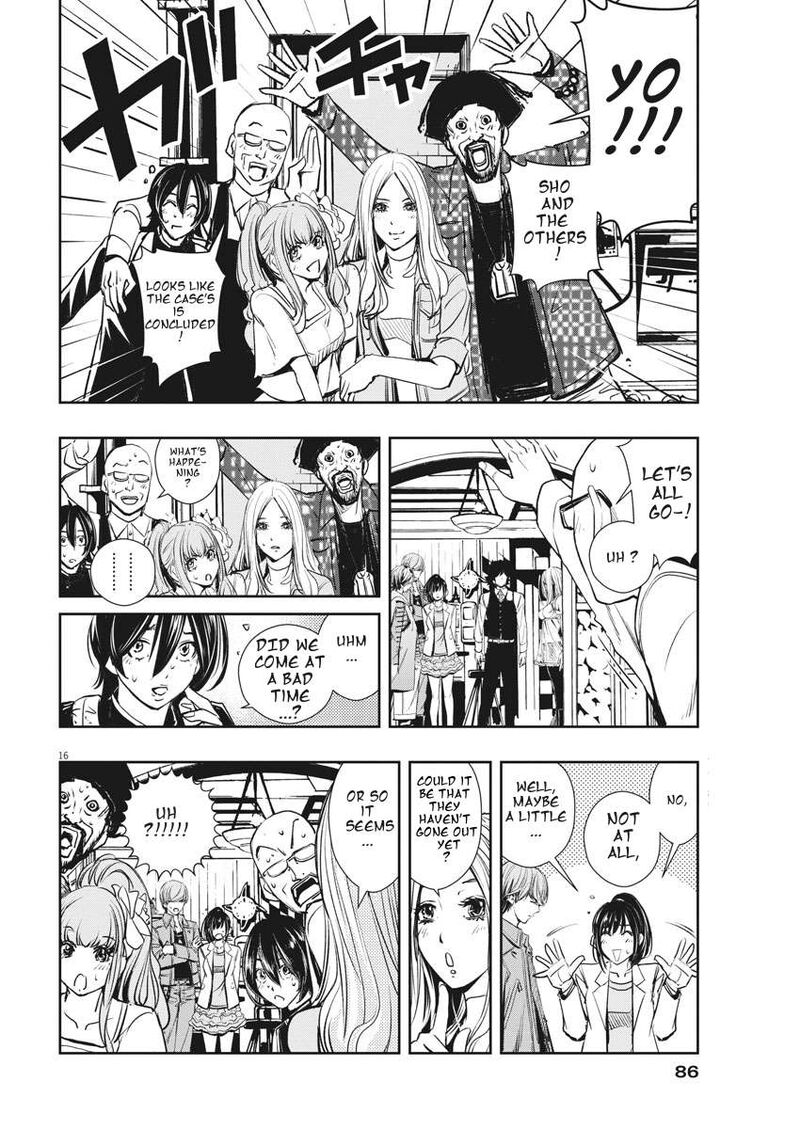 Kamen Rider W Fuuto Tantei Chapter 37 Page 16