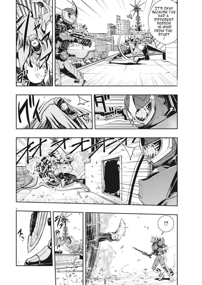 Kamen Rider W Fuuto Tantei Chapter 37 Page 2