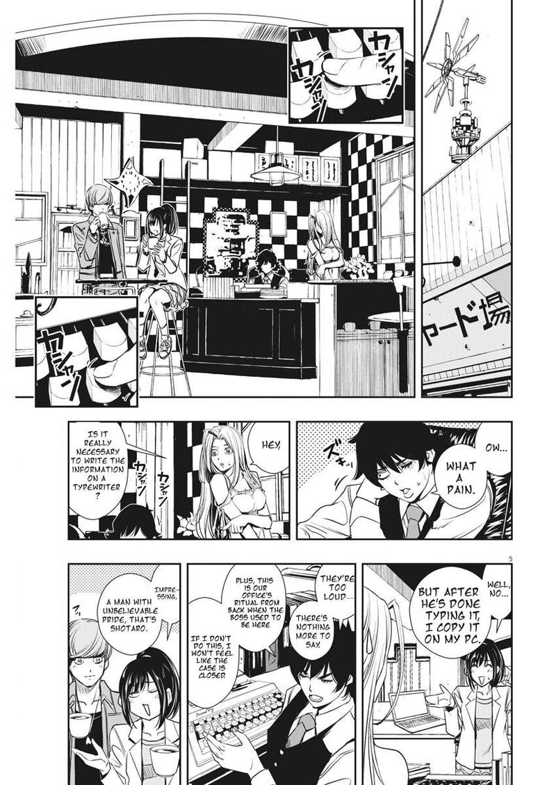 Kamen Rider W Fuuto Tantei Chapter 37 Page 5