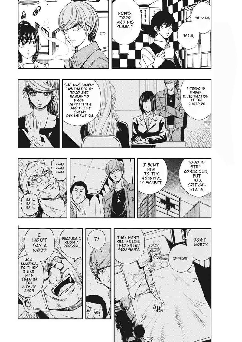 Kamen Rider W Fuuto Tantei Chapter 37 Page 8