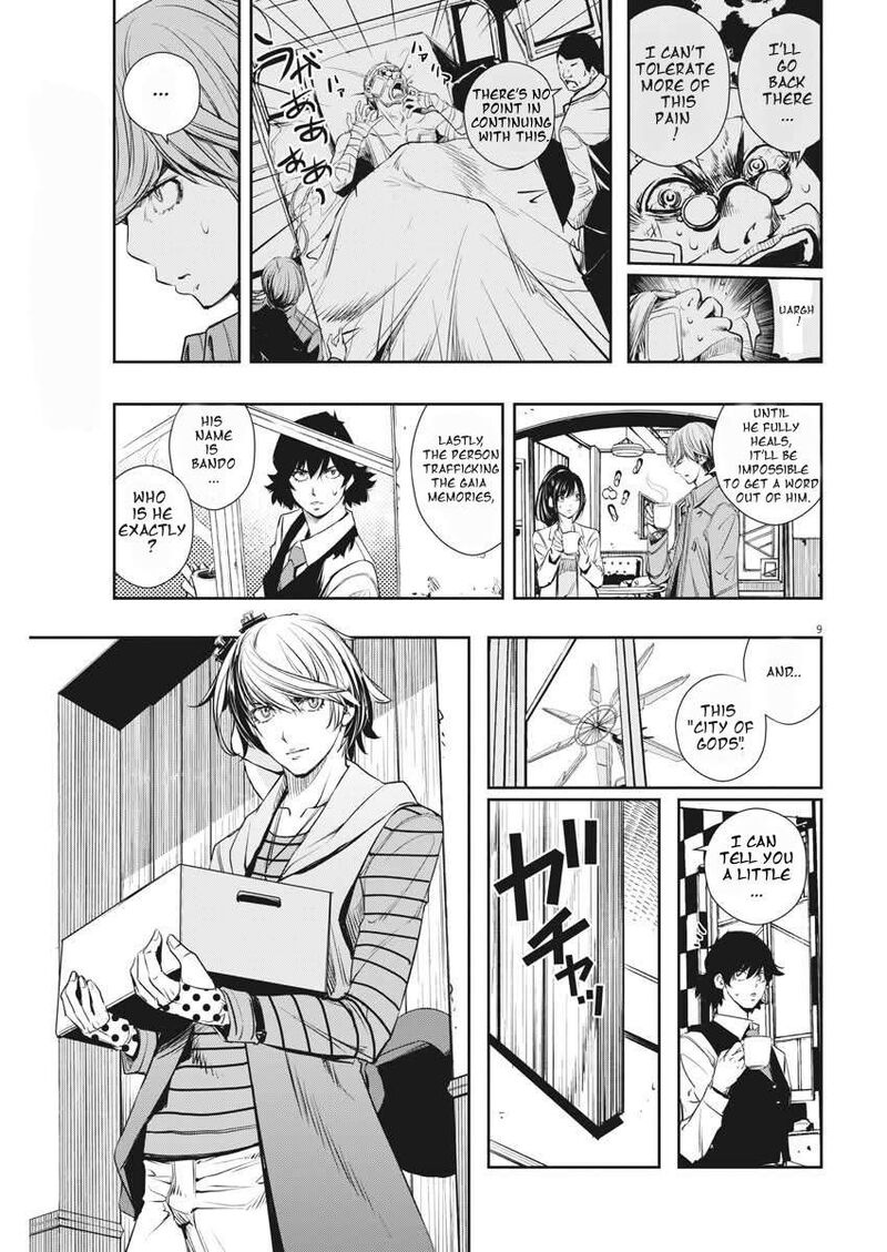 Kamen Rider W Fuuto Tantei Chapter 37 Page 9