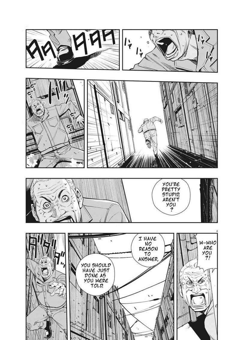 Kamen Rider W Fuuto Tantei Chapter 38 Page 3