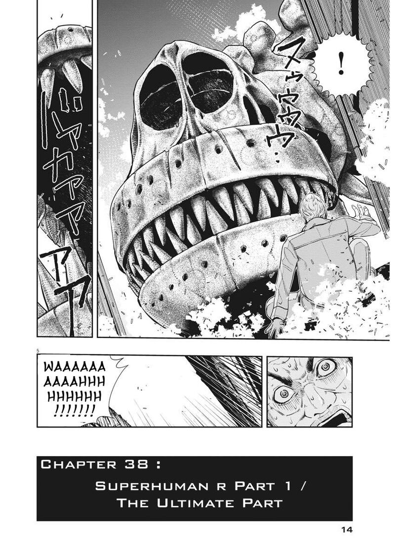 Kamen Rider W Fuuto Tantei Chapter 38 Page 4