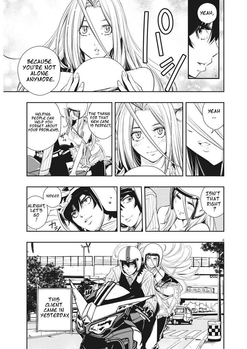 Kamen Rider W Fuuto Tantei Chapter 38 Page 7