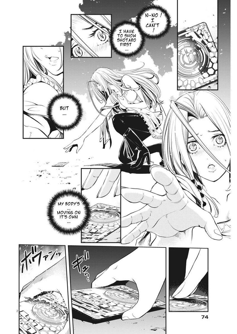 Kamen Rider W Fuuto Tantei Chapter 39 Page 2