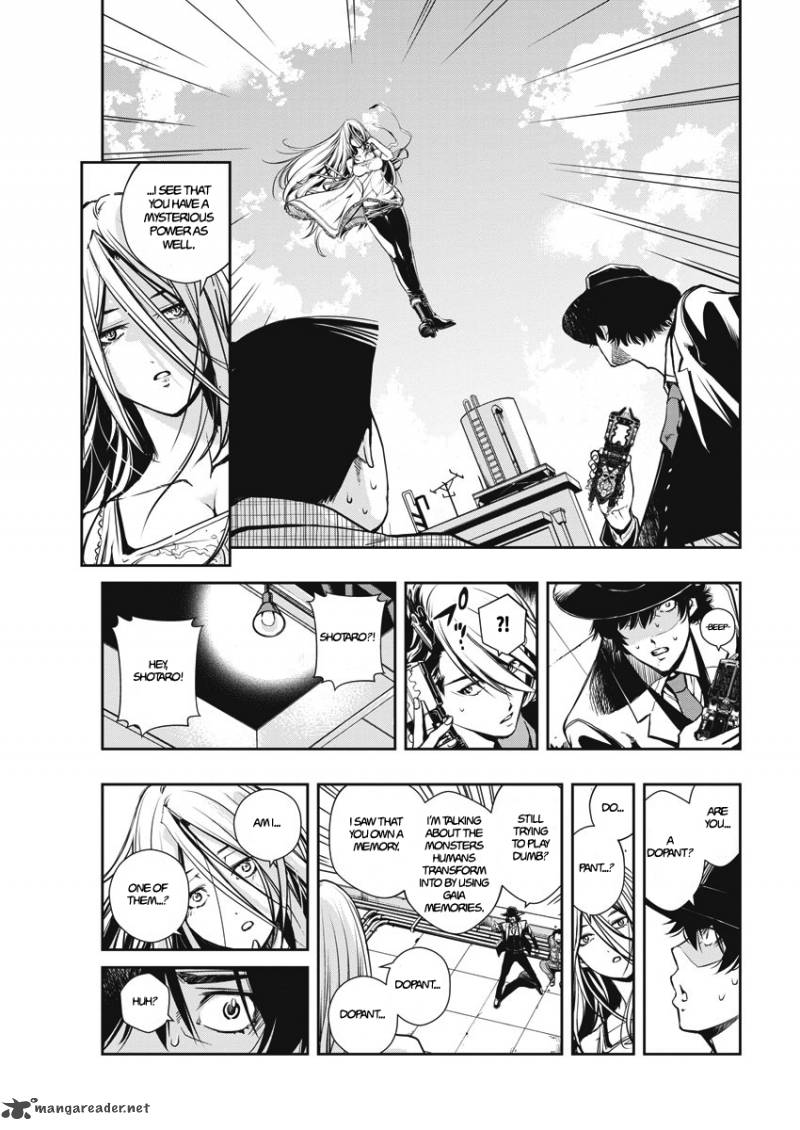 Kamen Rider W Fuuto Tantei Chapter 4 Page 6