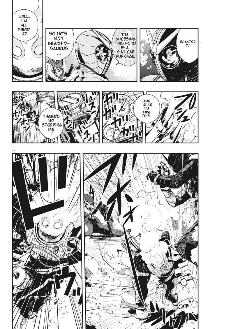 Kamen Rider W Fuuto Tantei Chapter 40 Page 10