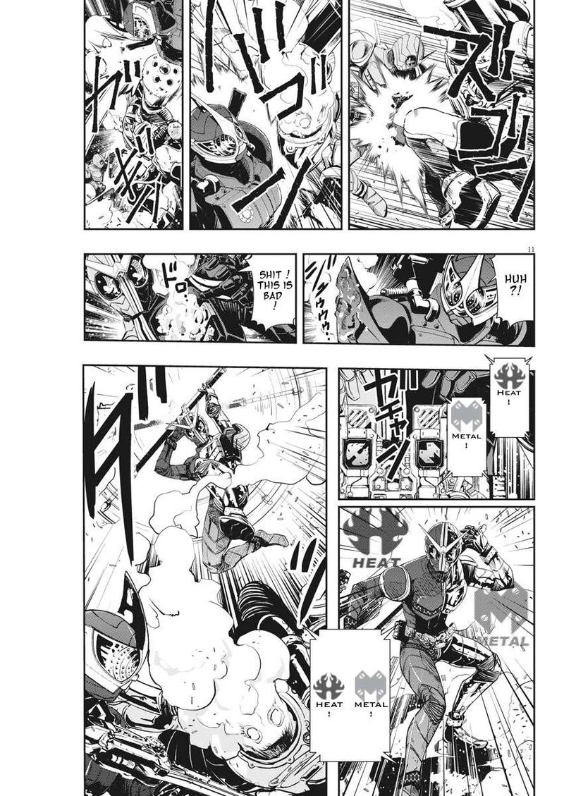 Kamen Rider W Fuuto Tantei Chapter 40 Page 11