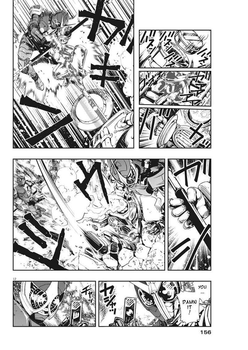 Kamen Rider W Fuuto Tantei Chapter 40 Page 12