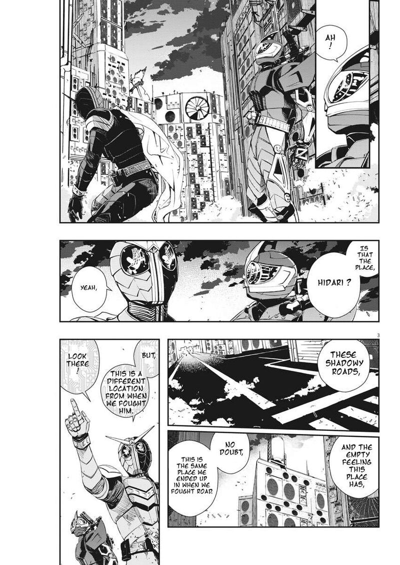 Kamen Rider W Fuuto Tantei Chapter 40 Page 3