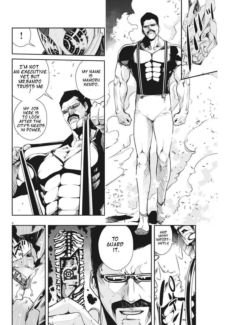 Kamen Rider W Fuuto Tantei Chapter 40 Page 8