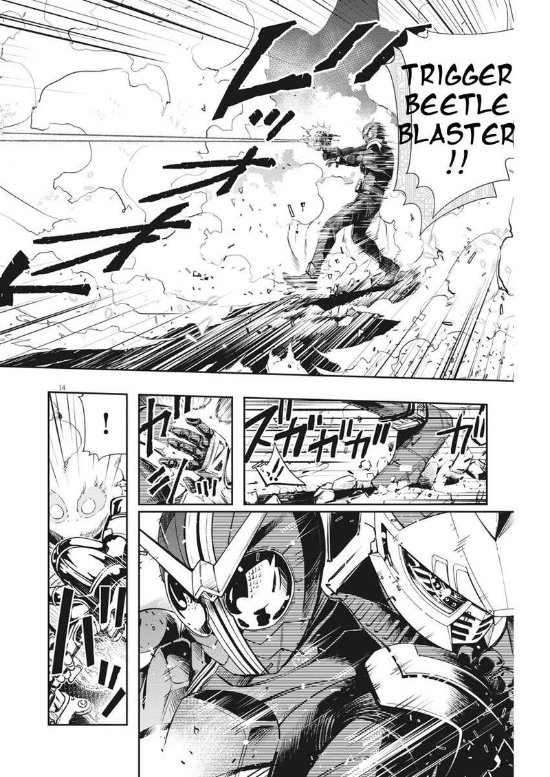 Kamen Rider W Fuuto Tantei Chapter 41 Page 14