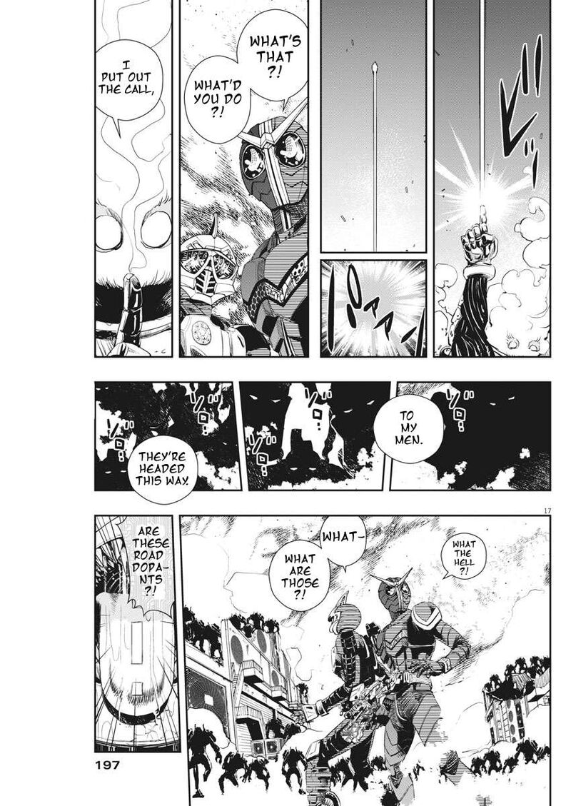 Kamen Rider W Fuuto Tantei Chapter 41 Page 17