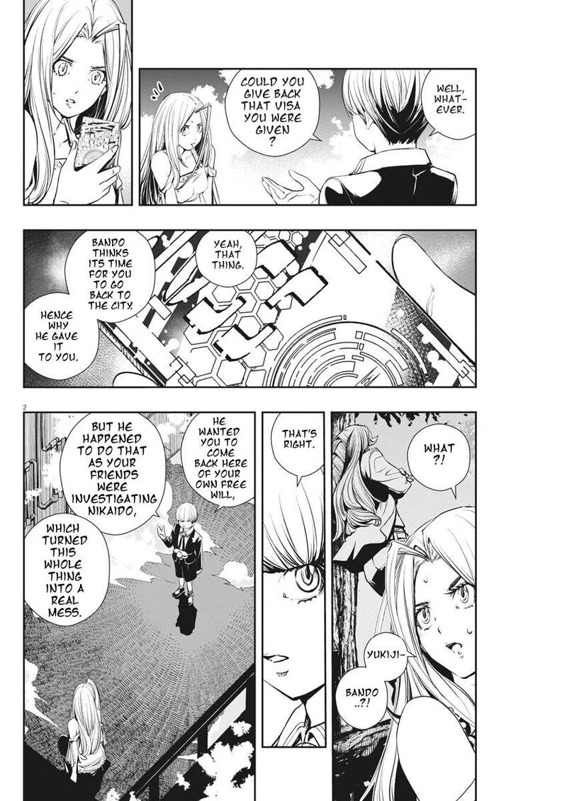 Kamen Rider W Fuuto Tantei Chapter 41 Page 2